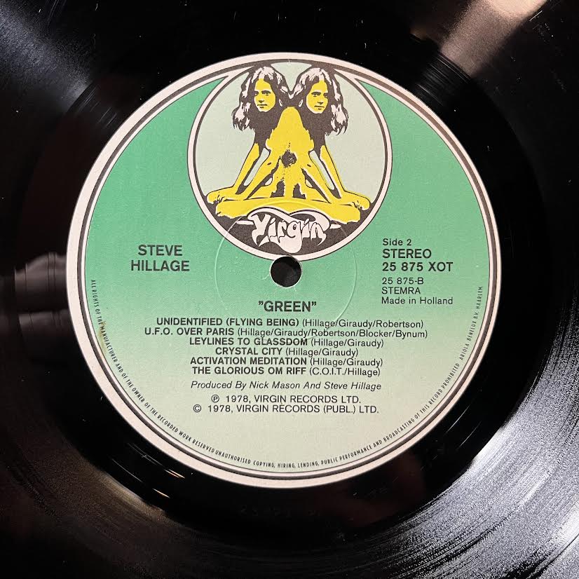 Steve Hillage - Green (VINYL) | Excellent (EX) Near Mint (NM)