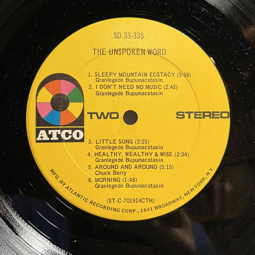 The Unspoken Word - The Unspoken Word (VINYL) | Excellent (EX) Very Good Plus Plus (VG++)