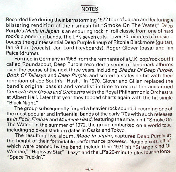Deep Purple - Made In Japan (CD) | Near Mint (NM) Near Mint (NM)