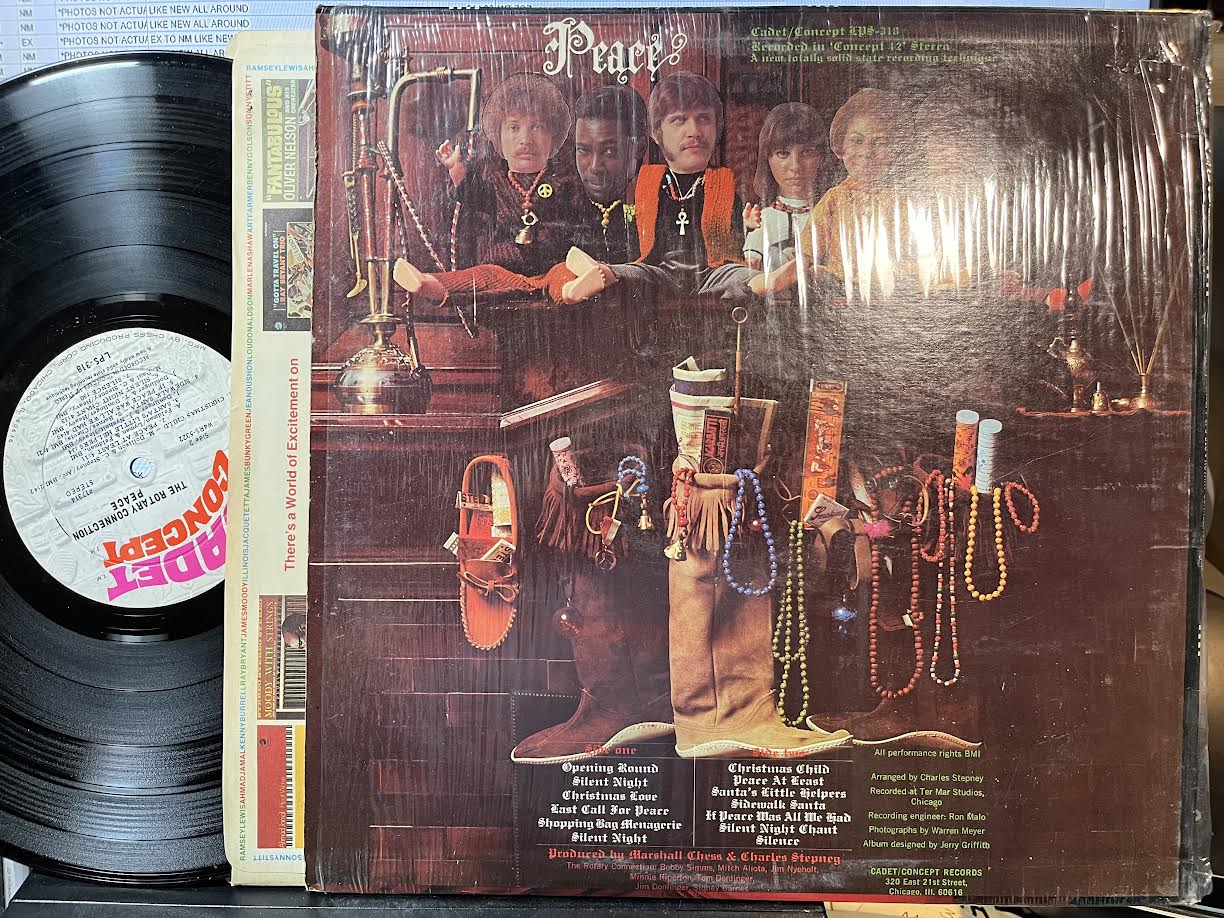 Peace (VINYL) | Very Good Plus (VG+) Near Mint (NM)