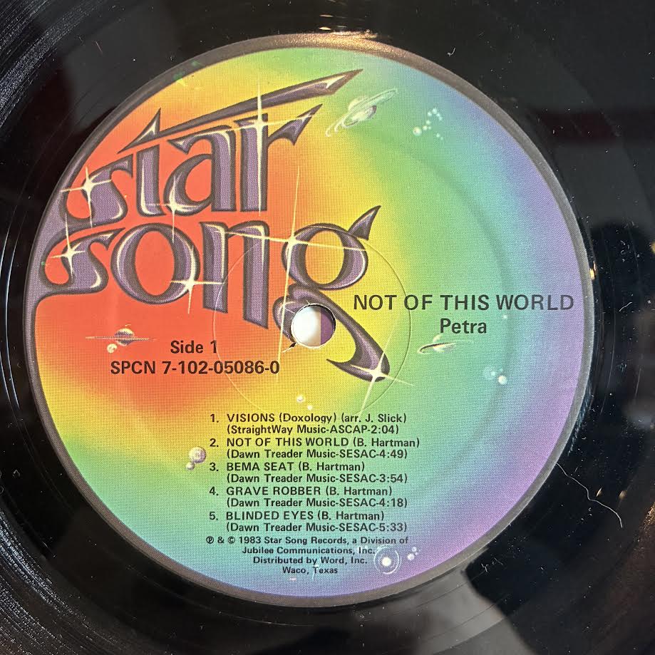 Petra (9) - Not Of This World (VINYL) | Very Good Plus (VG+) Excellent (EX)