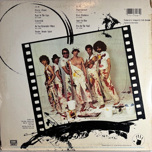 The J. Geils Band - Freeze-Frame (VINYL) | Very Good Plus (VG+) Very Good Plus (VG+)