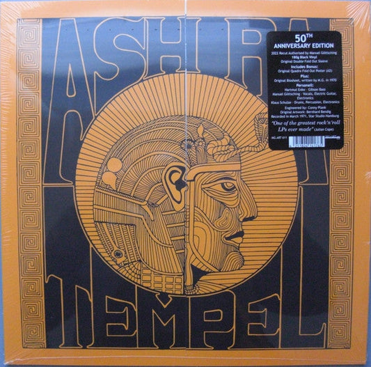 Ash Ra Tempel | Mint (M) Mint (M)