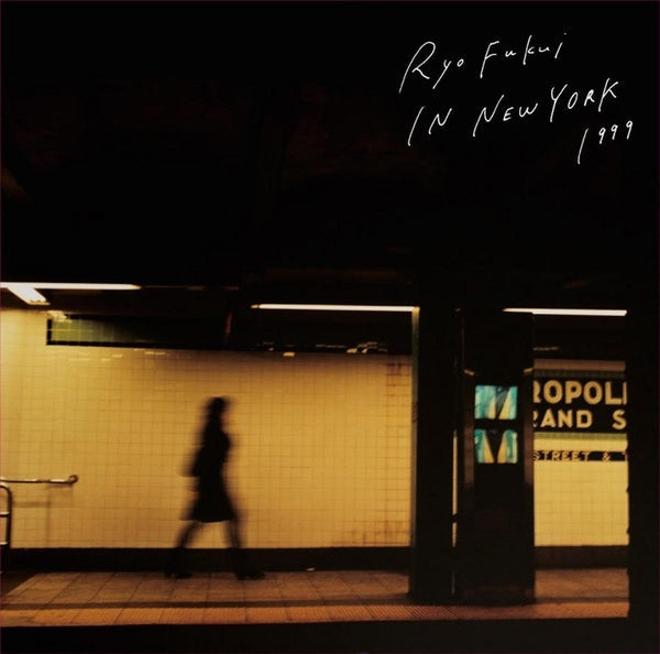 Ryo Fukui in New York |