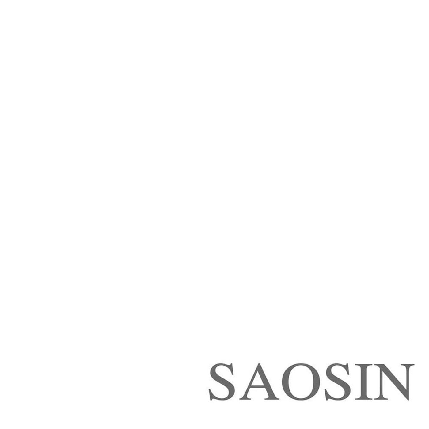 Saosin - Translating The Name (Clear Red W/ Black Splatter VINYL 12") | Mint (M) Mint (M)