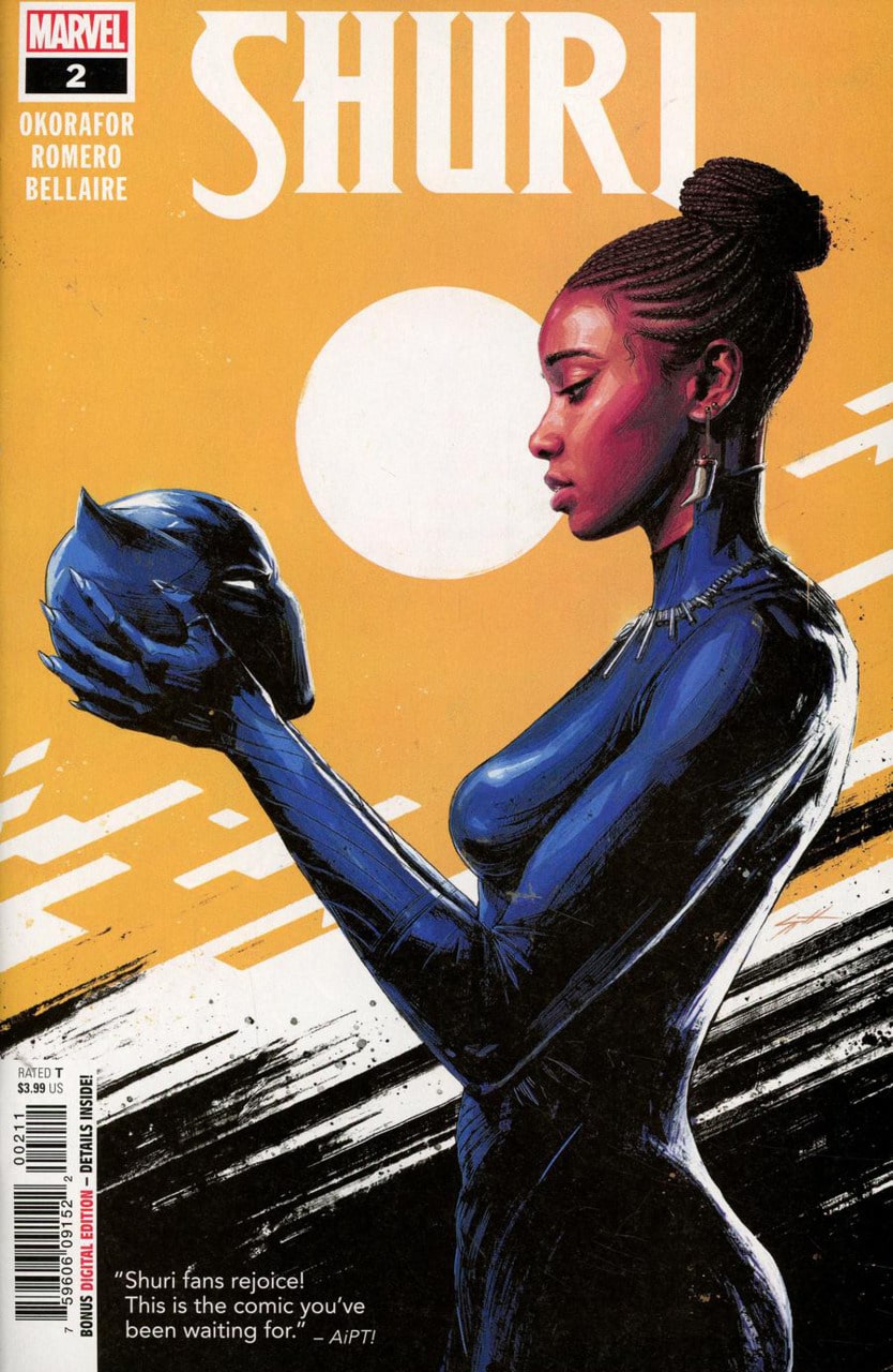 Shuri #2