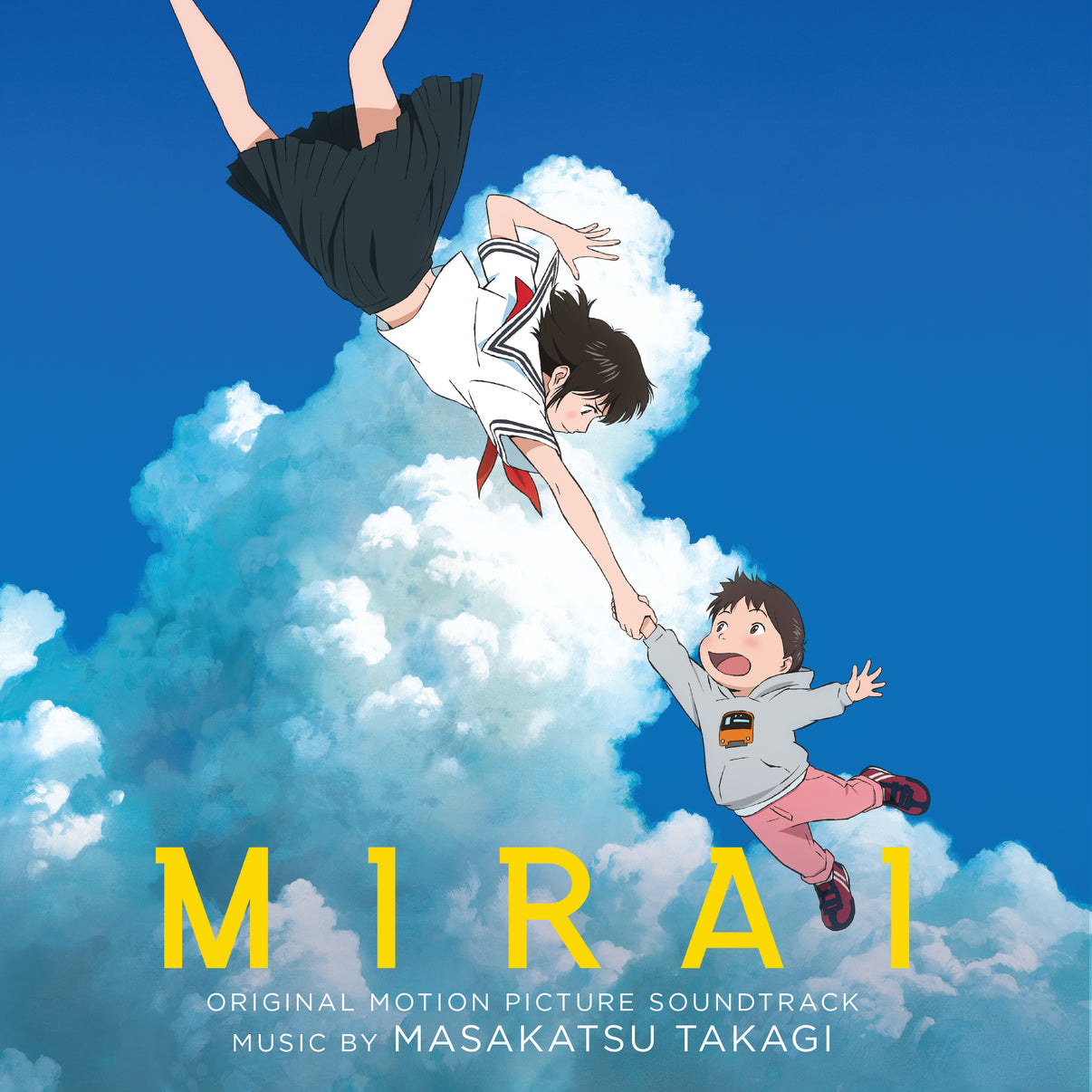 Mirai (MOV / TURQUOISE VINYL) | Mint (M) Mint (M)