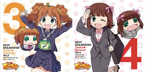 (PRE-ORDER 12/26/2025) Puchimas!: Petit Idolm@ster: Twelve Seasons! Vol.3&4 (2xVINYL) |