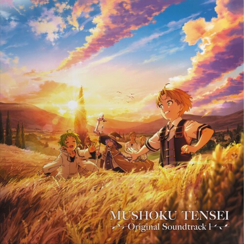 Yoshiaki Fujisawa - MUSHOKU TENSEI: Jobless Reincarnation Season 1 (Original Soundtrack)(2xVINYL) | Mint (M) Mint (M)