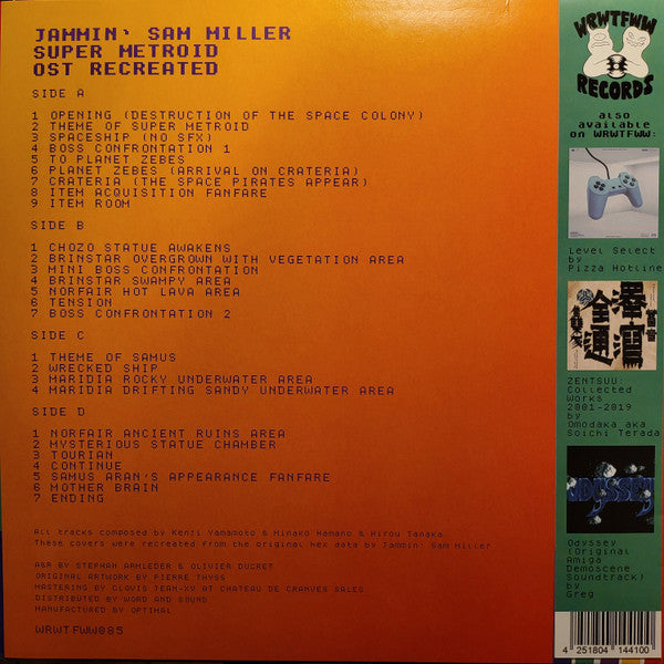 JAMMIN' SAM MILLER - Super Metroid (OST Recreated 2x VINYL) | Mint (M) Mint (M)