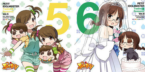 (PRE-ORDER 12/26/2025) Puchimas!: Petit Idolm ster: Twelse Seasons Vol. 5&6 (2xVINYL) |