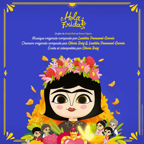 Laetitia Pansanel-Garric & Olivia Ruiz - Hola Frida (VINYL) | Mint (M) Mint (M)