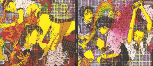 Laurel Halo - Quarantine (CD) | Mint (M) Mint (M)