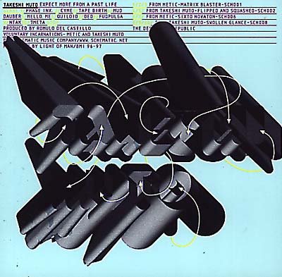 Expect More From A Past Life |