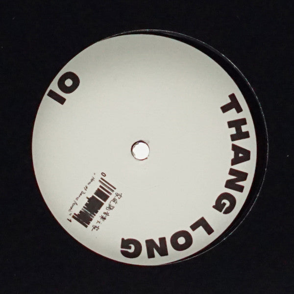 Unknown Artist - Thang Long 01 (VINYL 12") | Mint (M) Mint (M)