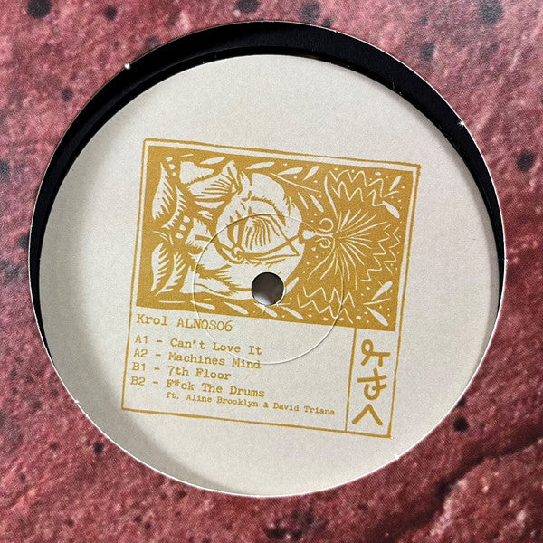 Can't Love It (VINYL) | Mint (M) Mint (M)