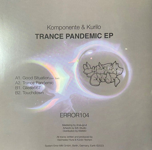 Trance Pandemic EP | Mint (M) Mint (M)