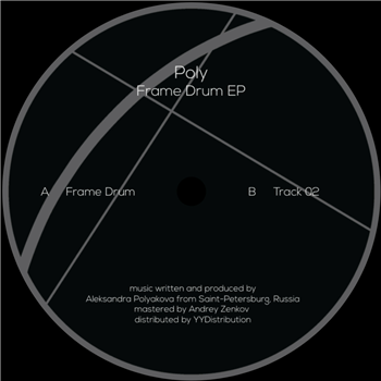 Poly - Frame Drum EP (VINYL) | Mint (M) Mint (M)