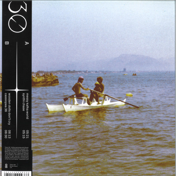 124 | Mint (M) Mint (M)