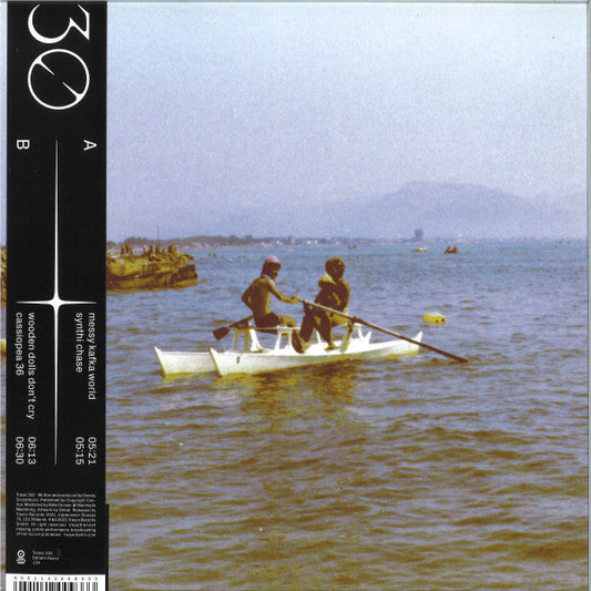 124 | Mint (M) Mint (M)