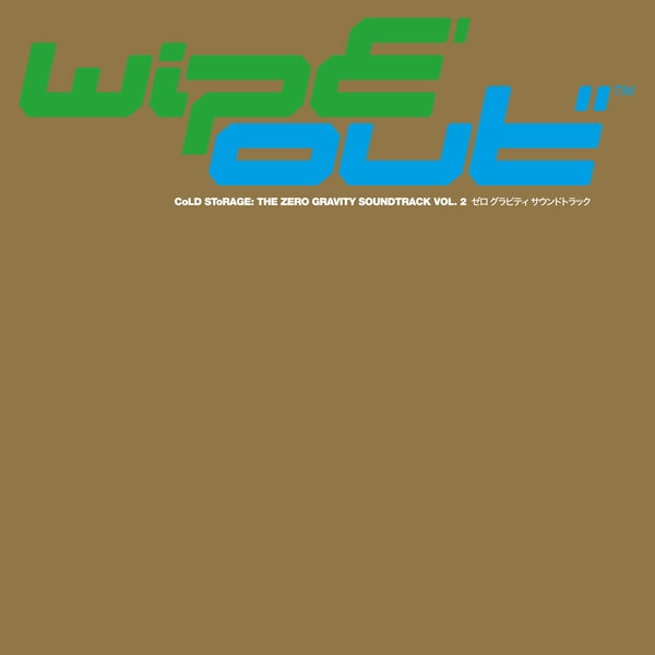 CoLD SToRAGE - wipE'out" - The Zero Gravity Soundtrack Vol. 2 (3x VINYL) | Mint (M) Mint (M)
