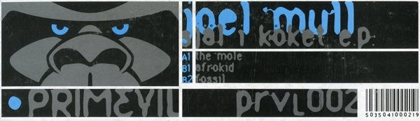 Joel Mull - Själ I Köket E.P. | Very Good Plus (VG+) Very Good Plus (VG+)