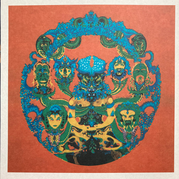 Anthem Of The Sun (VMP COLOR VINYL) | Mint (M) Mint (M)