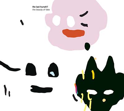 The Beauty of Fake |