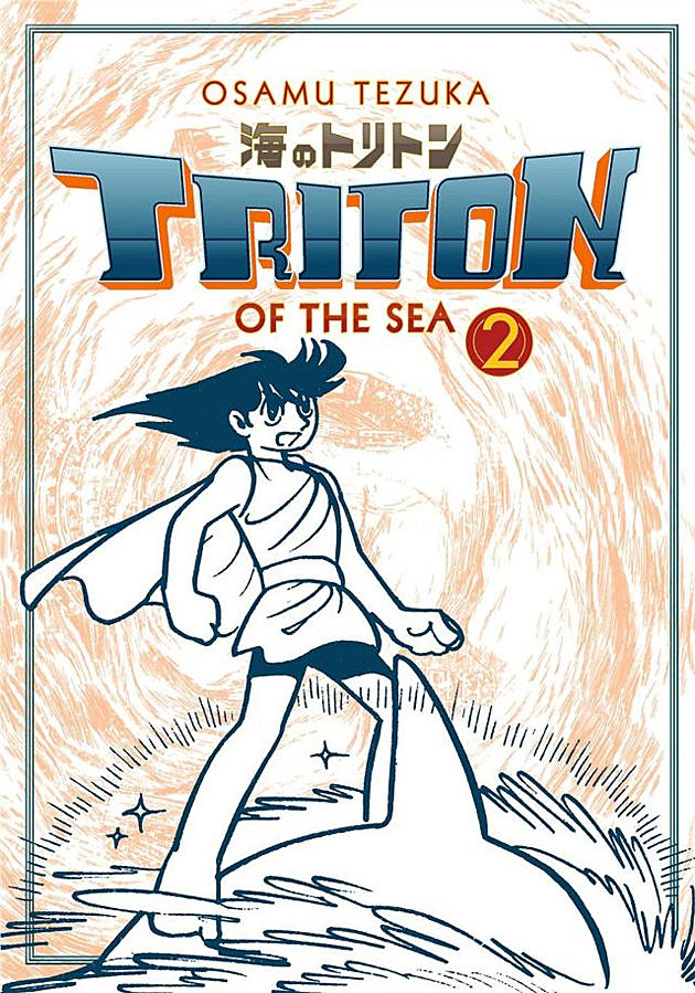 Triton of the Sea Vol. 2
