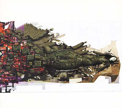 Difficult Easy Listening |