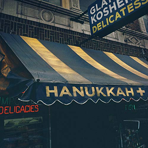 Hanukkah+ (VINYL) | Mint (M) Mint (M)