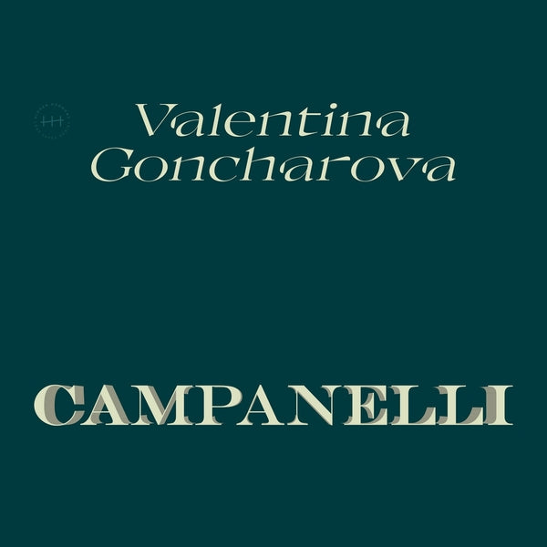 Campanelli (VINYL) | Mint (M) Mint (M)