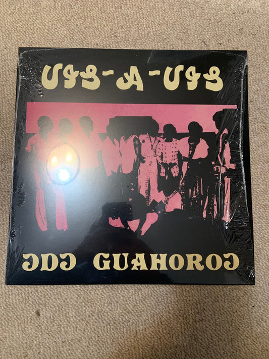 Ɔdɔ Guahoroɔ = Odo Gu Ahoroo (VINYL) | Mint (M) Mint (M)