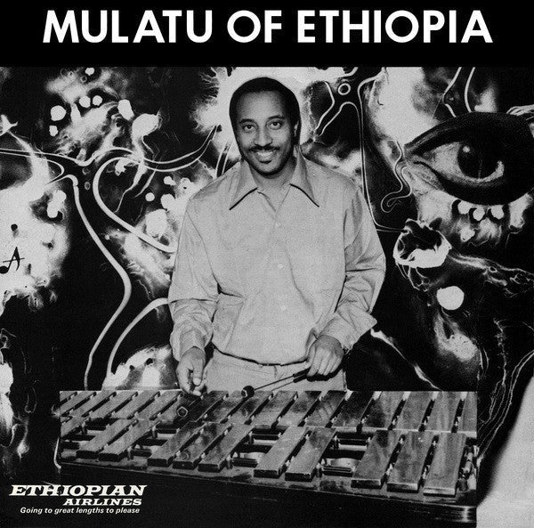 Mulatu Astatke - Mulatu Of Ethiopia (CD) | Mint (M) Mint (M)