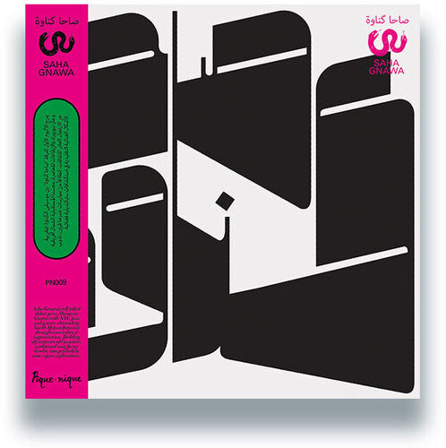 (PRE-ORDER 12/19/2025) Saha Gnawa (VINYL) |