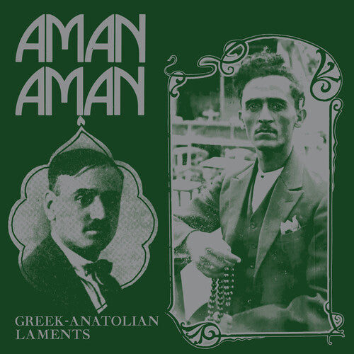 Various Artists - Aman Aman - Greek-Anatolian Laments (VINYL) | Mint (M) Mint (M)