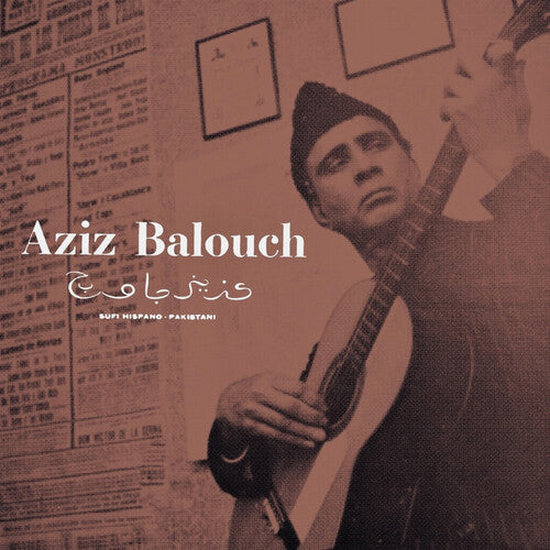 Aziz Balouch - (PRESALE 6/5/26) Sufi Hispano (VINYL) | Mint (M) Mint (M)