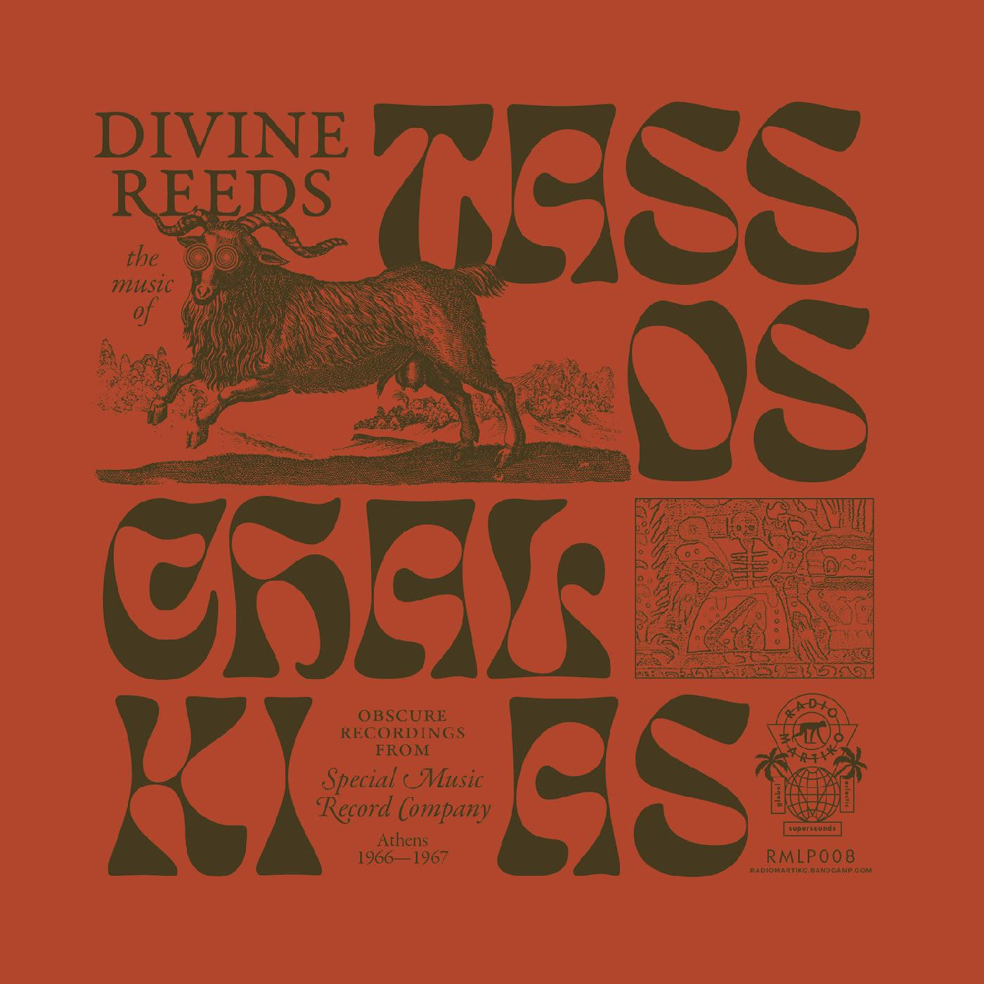 Chalkias, Tassos - Divine Reeds |