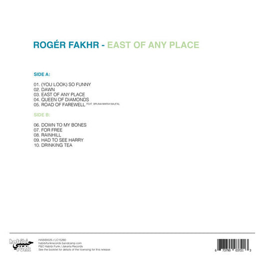 East Of Any Place (VINYL) | Mint (M) Mint (M)