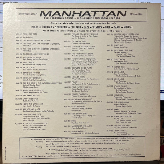 Hawaii : Romantic Songs Of The Islands | Excellent (EX) Excellent (EX)