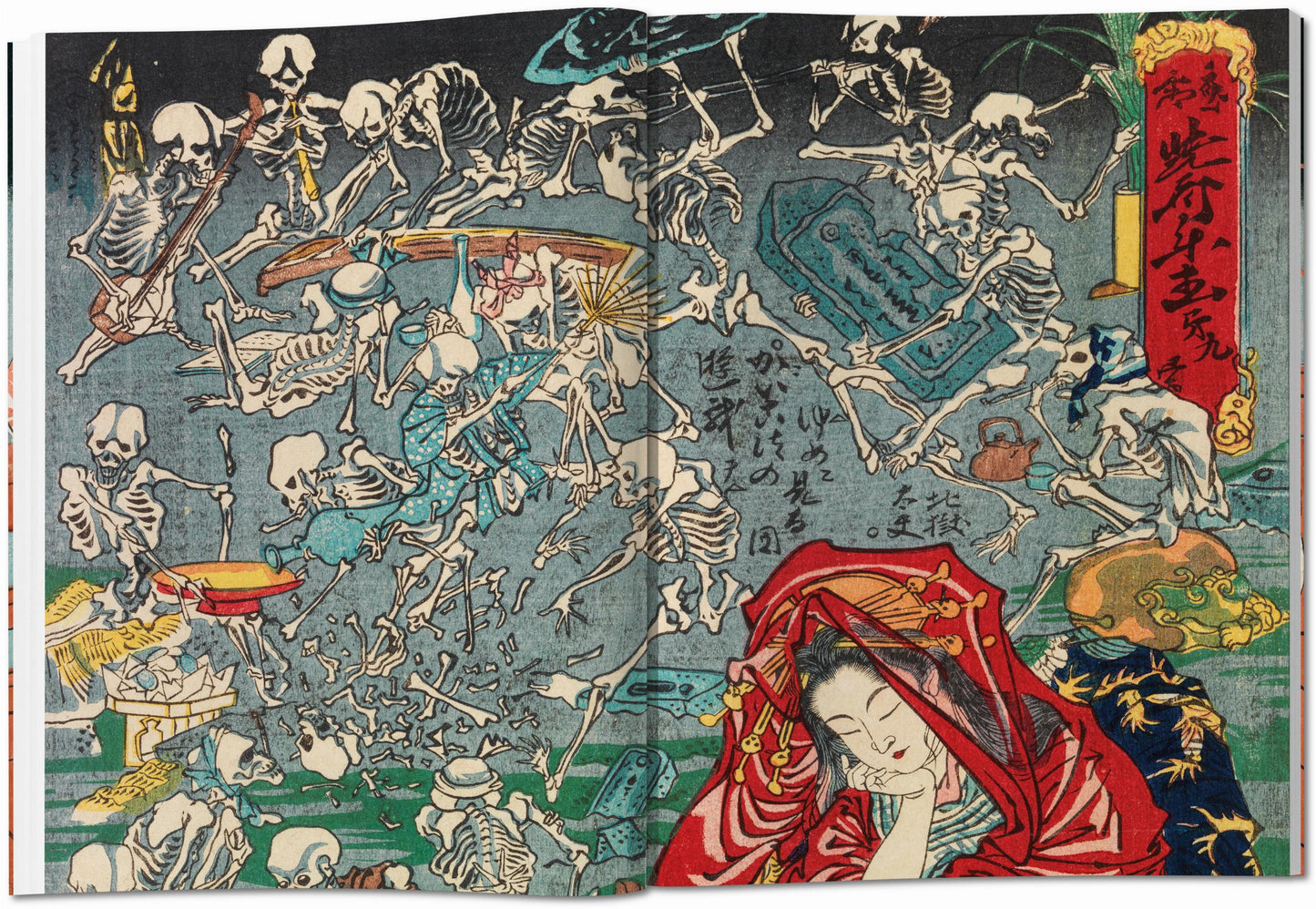 Japanese Woodblock Prints (German, French, English)