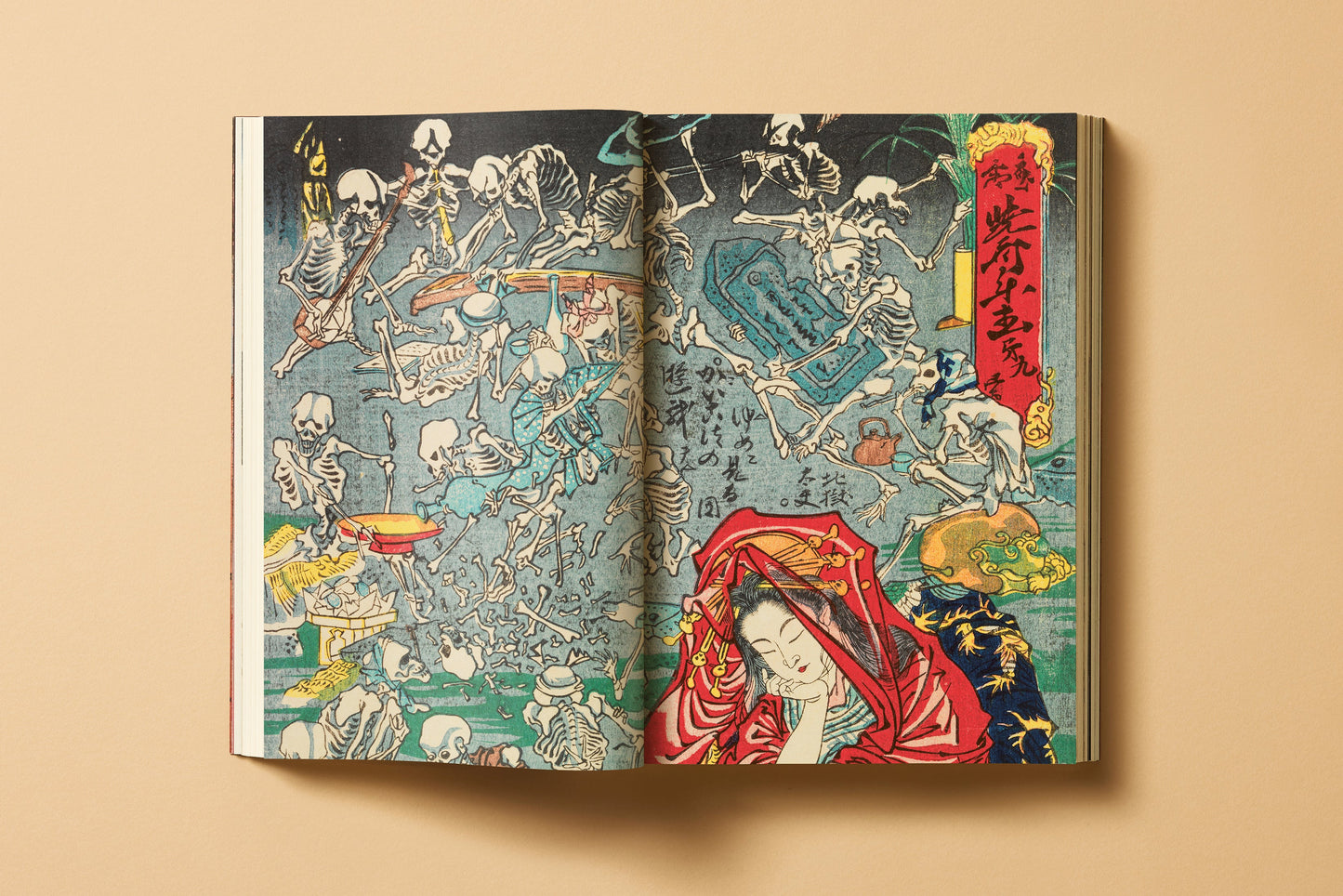 Japanese Woodblock Prints (German, French, English)