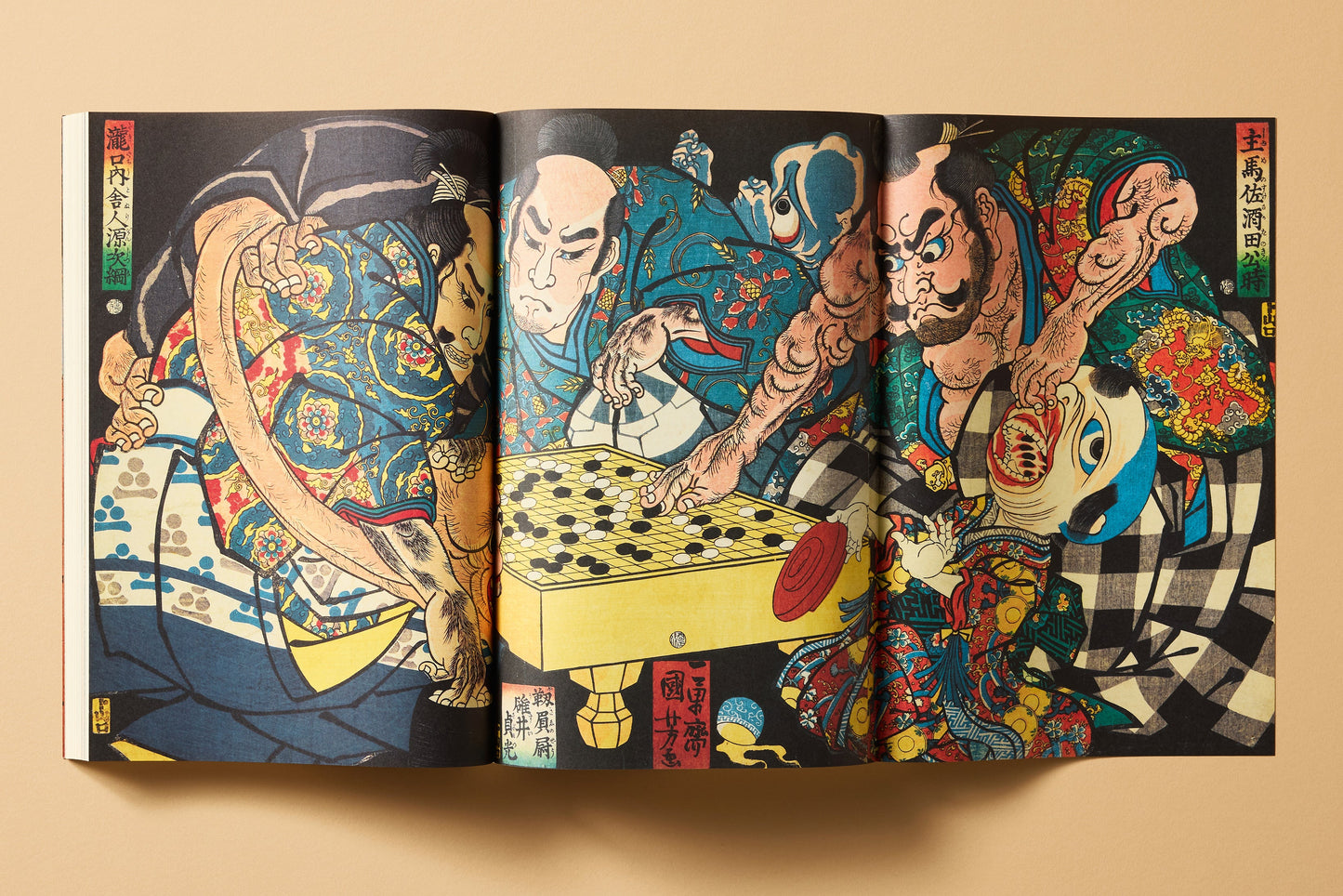 Japanese Woodblock Prints (German, French, English)