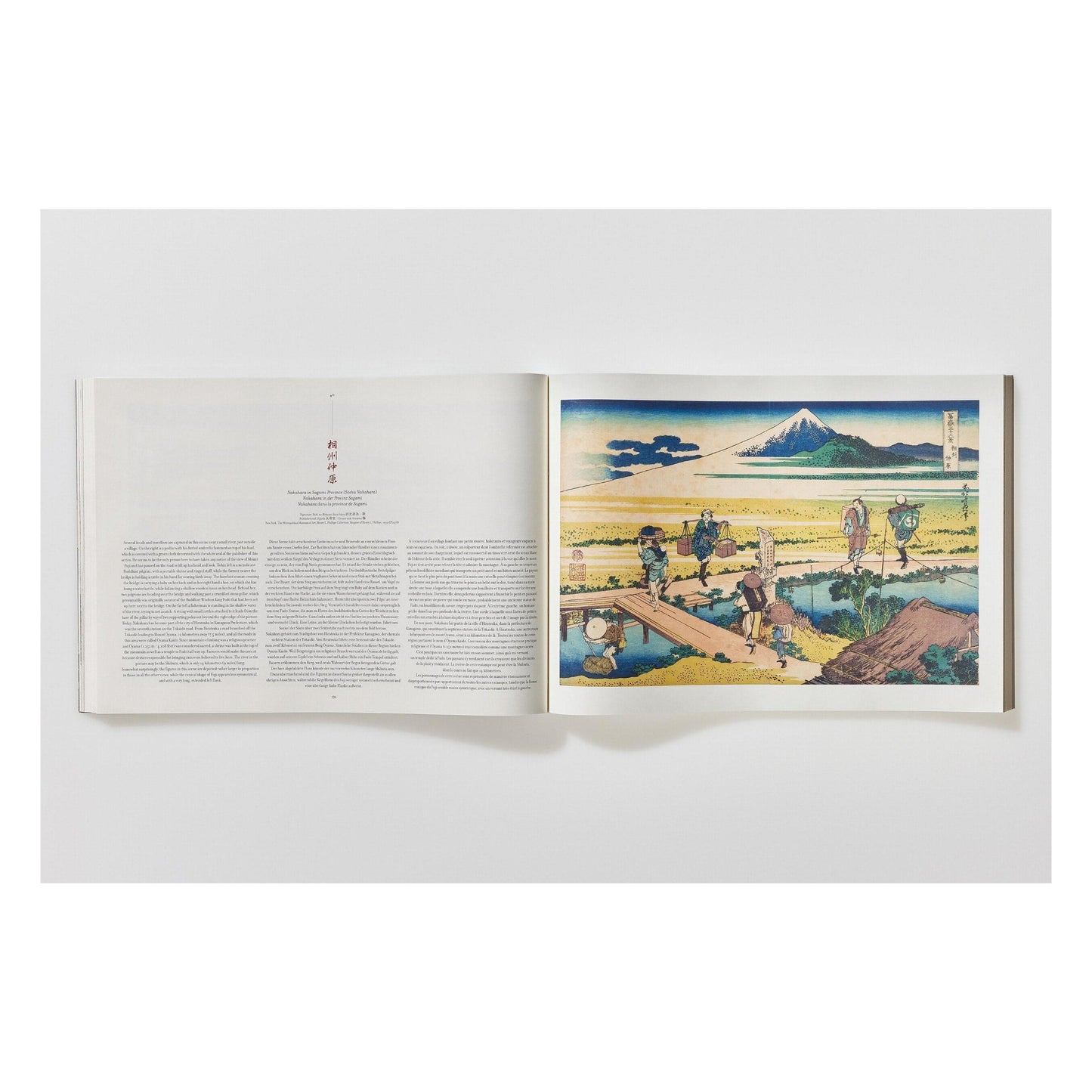 Hokusai. Thirty-six Views of Mount Fuji (German, French, English)