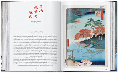 Hiroshige. One Hundred Famous Views of Edo. 45th Ed. (German, French, English)