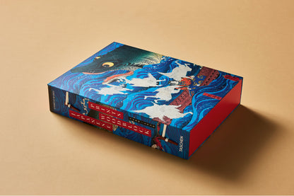 Japanese Woodblock Prints (German, French, English)