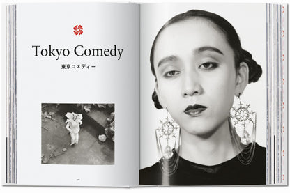 Araki. 45th Ed. (German, French, English)