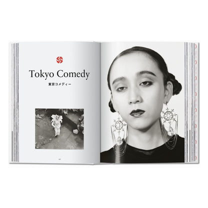 Araki. 45th Ed. (German, French, English)
