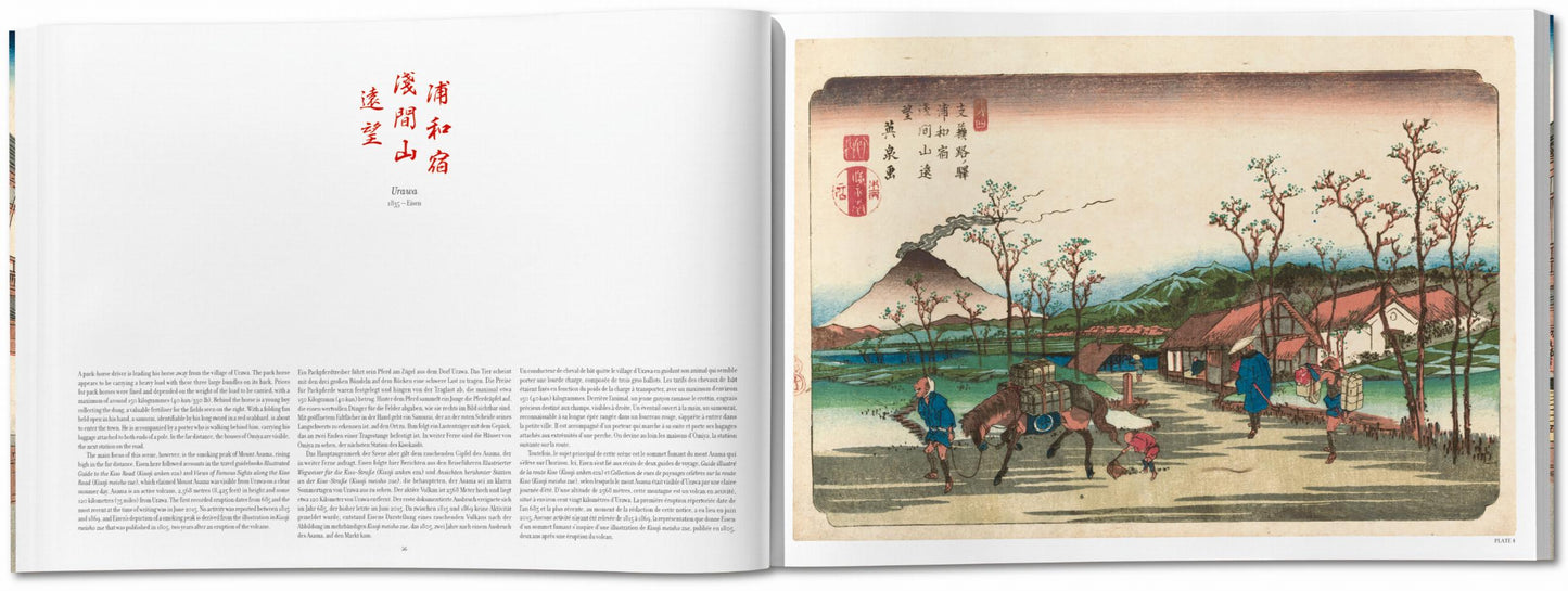 Hiroshige & Eisen. The Sixty-Nine Stations along the Kisokaido (German, French, English)