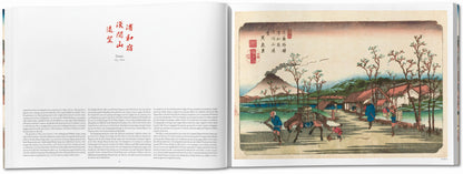 Hiroshige & Eisen. The Sixty-Nine Stations along the Kisokaido (German, French, English)